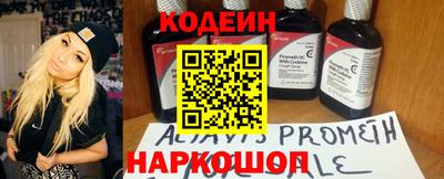 каннабис Нальчик