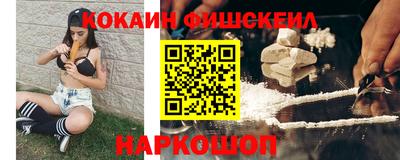ALPHA-PVP Нарткала