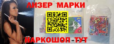 ALPHA-PVP Нарткала