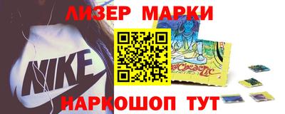 ALPHA-PVP Нарткала