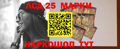 каннабис Нальчик