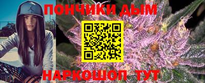 Альфа ПВП Можайск
