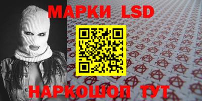 каннабис Нальчик