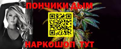 ALPHA-PVP Нарткала