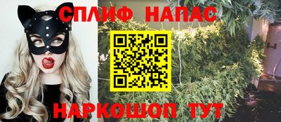 ALPHA-PVP Нарткала
