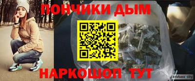 ALPHA-PVP Нарткала