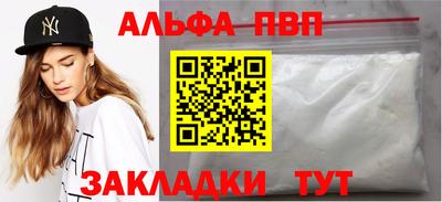 каннабис Нальчик