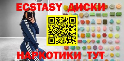 дистиллят марихуана Можга
