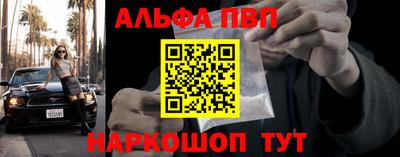 каннабис Нальчик