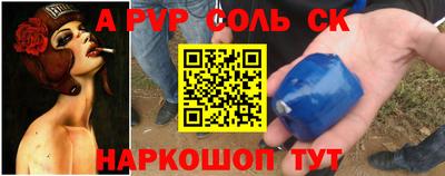 каннабис Нальчик