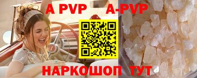каннабис Нальчик