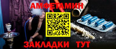 каннабис Нальчик