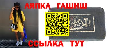 каннабис Нальчик