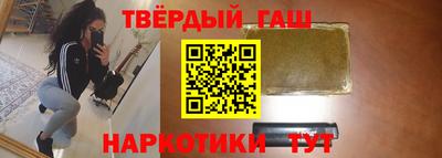 каннабис Нальчик