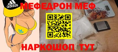каннабис Нальчик
