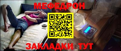 ALPHA-PVP Нарткала