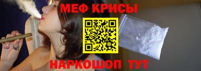 каннабис Нальчик